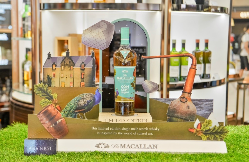 The first in an annual limited edition series, Concept Number 1 features a surrealist artist's take on The Macallan's Six Pillars
